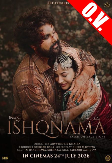 ISHQNAMA | ORIGINAL VERSION